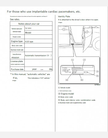 suzuki solio 2017-2018 owners manual in english
